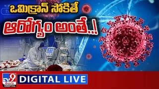 అలెగ్జాండర్‌ గుర్రం కనిపెట్టిన పదార్థంతో వందల కోట్ల వ్యాపారం !! వీడియో