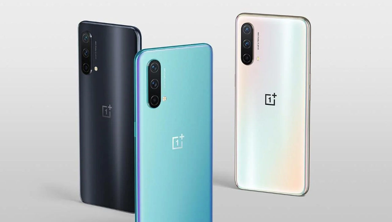 Oneplus Nord ce 5g: వన్‌ప్లస్‌ నార్డ్‌ సీఈ 5జీ అమెజాన్‌ ఇయర్‌ ఎండ్‌ సేల్‌లో భాగంగా రూ. 24,999కు రానుంది. ఐసీఐసీఐ బ్యాంక్ క్రెడిట్ కార్డ్‌లపై కొనుగోలుదారులు రూ.1500 వరకు ఫ్లాట్ తగ్గింపును పొందవచ్చు. 