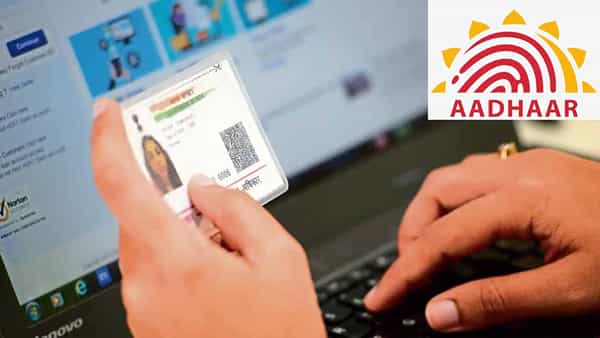 Aadhaar : పెళ్లి తర్వాత ఆధార్ కార్డులో మీ ఇంటిపేరును ఎలా మార్చుకోవాలి.. పూర్తి ప్రక్రియను ఇక్కడ చూడండి..