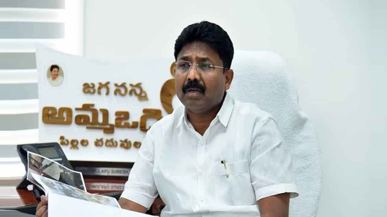 AP Government: ఏపీలో విద్యాసంస్థలకు సెలవులు పొడిగింపుపై విద్యాశాఖ మంత్రి ఏమన్నారంటే.!