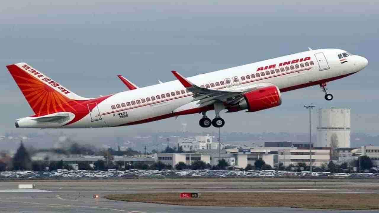 Air India: టాటా గ్రూప్‌కు ఎయిర్‌ ఇండియా అప్పగింత మరింత ఆలస్యం..!