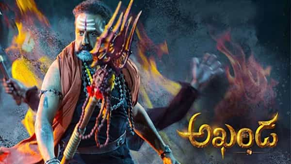 Akhanda Movie: అఖండ సినిమా ప్రదర్శిస్తుండగా థియేటర్లో మంటలు.. భయాందోళనతో ప్రేక్షకుల పరుగులు