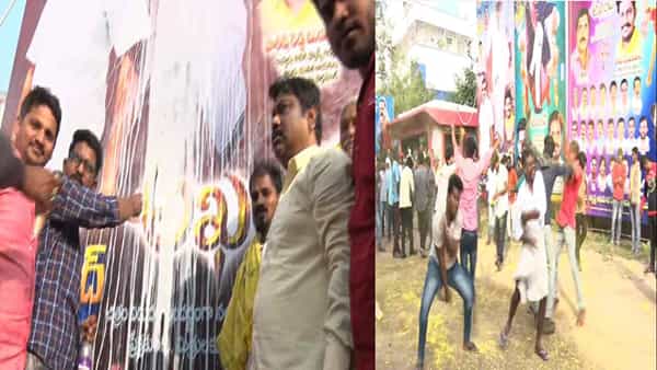 Akhanda Movie: అనంతపురంలో అఖండ బెనిఫిట్ షో.. బాలయ్య, బోయపాటి కాంబోలో హ్యాట్రిక్ హిట్ అంటున్న ఫ్యాన్స్..