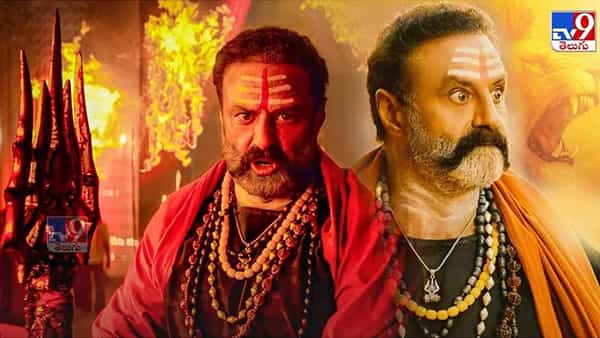 Akhanda Review: బాలయ్య కెరీర్లోనే బిగ్గెస్ట్ బ్లాక్ బాస్టర్.. థియేటర్లలో మాస్ జాతర