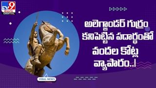 KNOW THIS: టైటానిక్‌ ఓడను చూడాలనుకుంటున్నారా ?? ఈ ఆఫర్‌ మీ కోసమే !! వీడియో