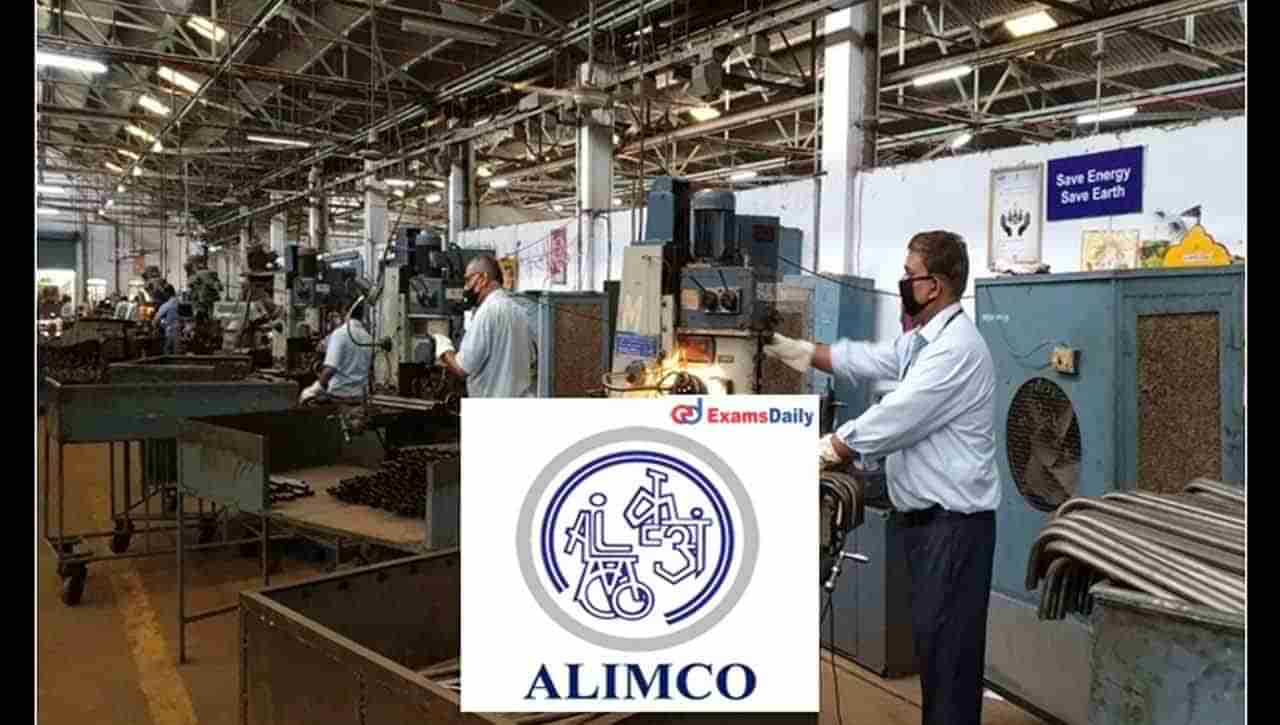 ALIMCO Recruitment: కేంద్ర ప్రభుత్వ సంస్థ ఆలిమ్‌కోలో ఉద్యోగాలు.. నెలకు రూ. లక్షన్నరకుపైగా జీతం పొందే అవకాశం..