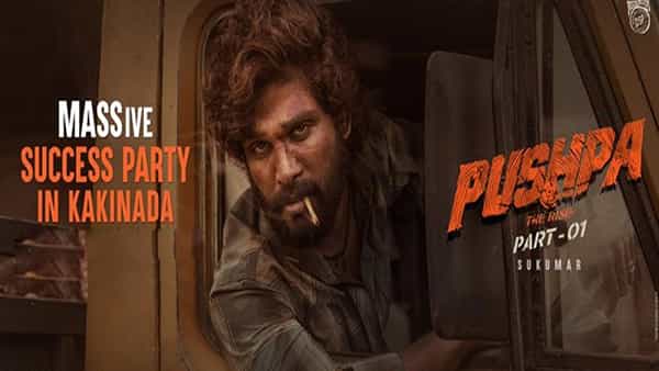 Pushpa: దూసుకుపోతున్న పుష్పరాజ్.. కాకినాడలో పుష్ప సక్సెస్ పార్టీ.. ఎప్పుడంటే..