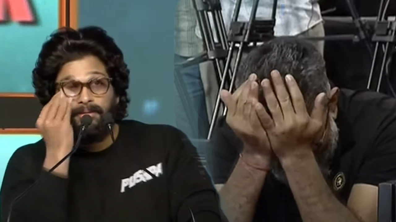 Allu Arjun: ఎమోషనల్ అయిన అల్లు అర్జున్.. బన్నీ మాటలకు కన్నీళ్లు పెట్టుకున్న సుకుమార్..