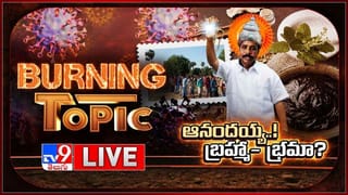 AP CM Jagan: క్రిస్మస్ వేడుకల్లో సీఎం జగన్.. ప్రజలందరికీ మంచి జరగాలని కోరుకుంటున్నట్లు చెప్పిన ముఖ్యమంత్రి