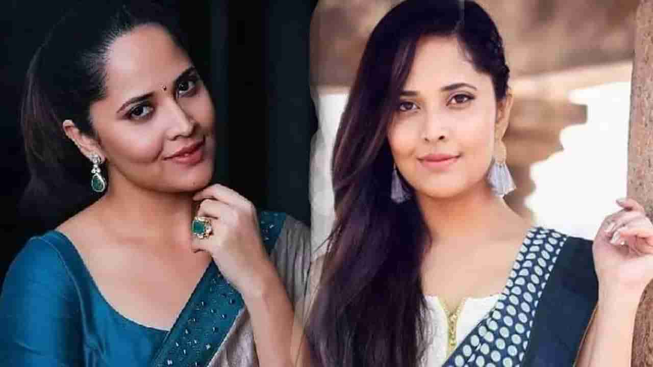 Anasuya: యూట్యూబ్ ఛానల్స్ పై అనసూయ ఆగ్రహం.. అది దిగజారుడుతనమంటూ..