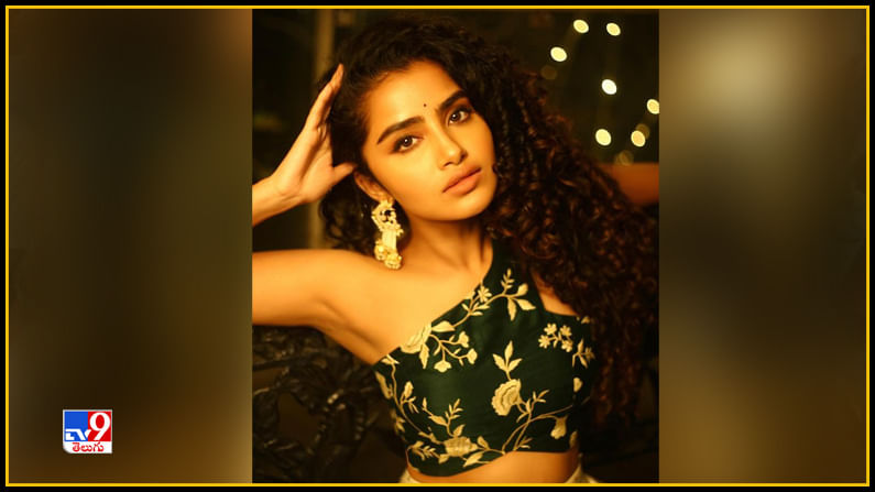 Anupama Parameswaran New Photos. Credit by:Anupama Parameswaran/Instagram