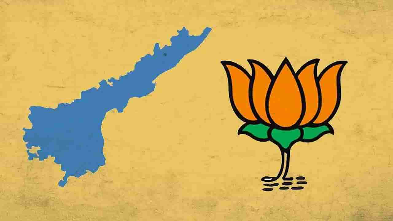 AP BJP: పోరాటాలతో సమస్యకు పరిష్కారం.. ఏపీలో సమరానికి బీజేపీ సై.. బెజవాడలో భారీ బహిరంగ సభ!