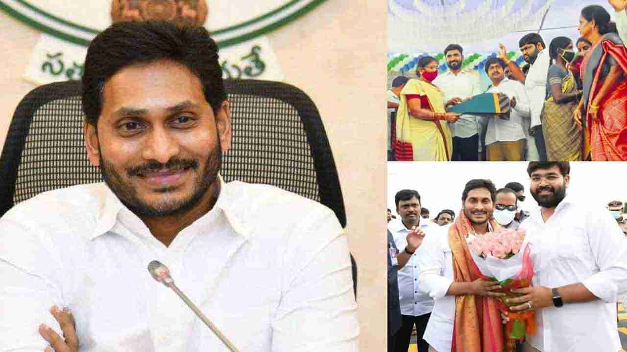 CM Jagan Birthday: ఈరోజు సీఎం జగన్ పుట్టినరోజు.. రాష్ట్ర వ్యాప్తంగా మొక్కలు నాటే కార్యక్రమం చేపట్టిన పార్టీ శ్రేణులు..