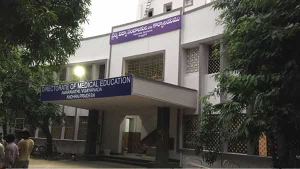 AP DME Jobs: విజయవాడలోని డైరెక్టరేట్ ఆఫ్ మెడికల్ ఎడ్యుకేషన్లో ఉద్యోగాలు.. 326 ఖాళీలు..