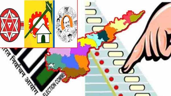 Year Ender 2021: ఏపీలో ఈ ఏడాది జరిగిన ఎన్నికలు అధికార పార్టీకి ఏకపక్షం.. ఎన్నిక ఏదైనా ఫ్యాను గాలి జోరు
