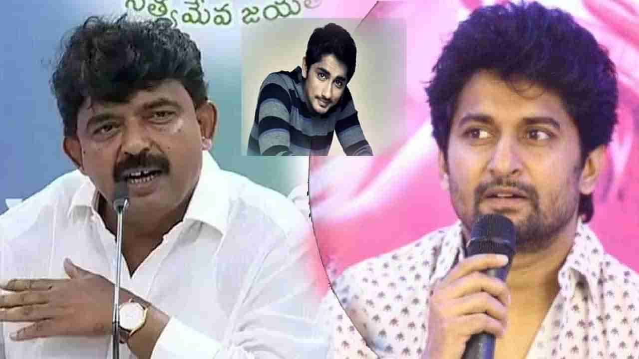 Minister Perni Nani: ఏ కిరాణా కొట్టు గురించి మాట్లాడారో.. నానిపై మంత్రి పేర్ని నాని సెటైర్..