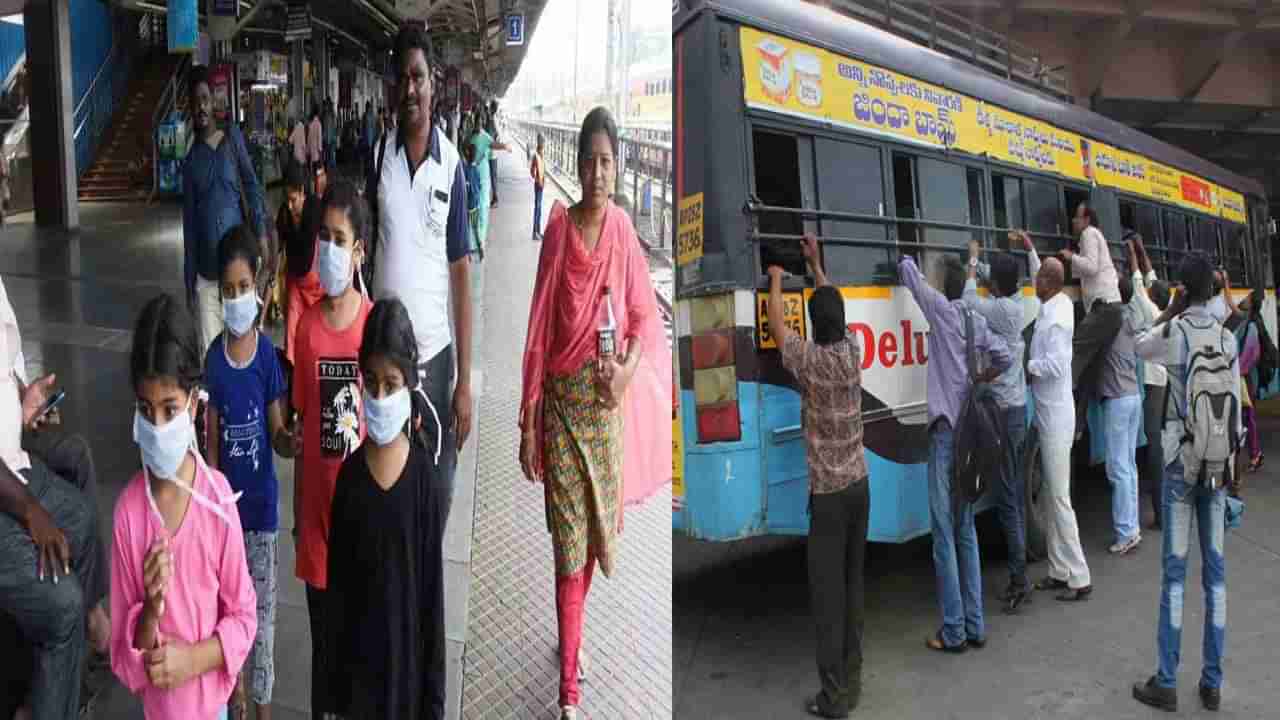 APSRTC: సంక్రాంతికి రైళ్లు, బస్సులు ఫుల్‌..ఆ తేదీల్లో ఏపీఆర్టీసీ స్పెషల్‌ బస్సుల ఏర్పాటు..