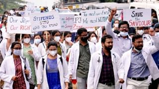 Andhra Pradesh: పెళ్లి అయి పది రోజులు కూడా అవలేదు.. బాత్‌రూమ్‌ వెళ్తానని చెప్పి వెళ్లిన నవ వధువు..