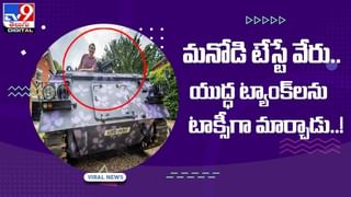 రూ.2 కోట్లతో గణేశుడి గుడి నిర్మించిన క్రిస్టియన్ !! వీడియో