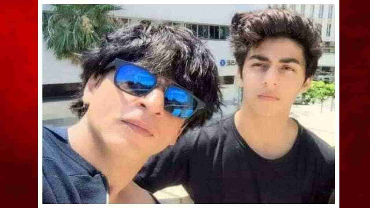 Aryan Khan: ఆర్యన్‌ ఖాన్‌కు మరింత ఊరట.. ఆ అవసరం లేదన్న బాంబే హైకోర్టు..