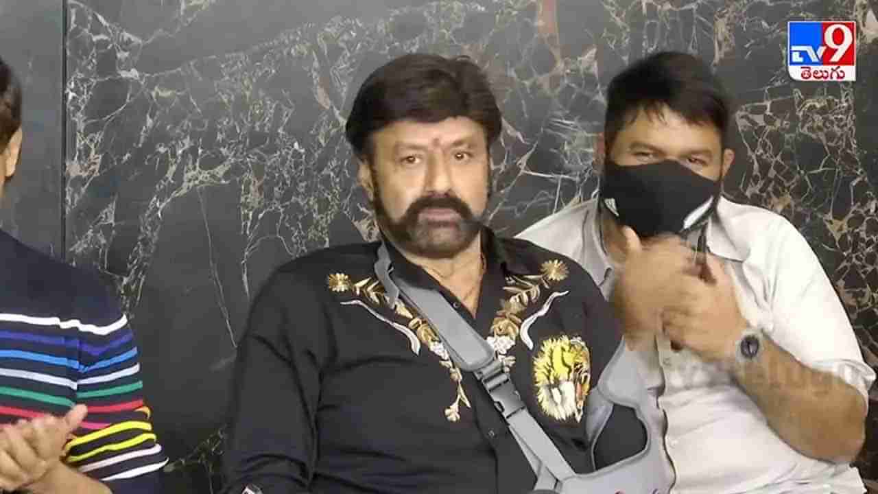 Balakrishna: అఖండ మా విజయం కాదు..సినీ పరిశ్రమ విజయం.. బాలకృష్ణ కామెంట్స్ వైరల్..