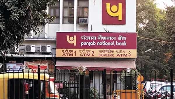 PNB Recruitment: పంజాబ్ నేషనల్ బ్యాంక్లో ఉద్యోగాలు.. ఎలాంటి రాత పరీక్ష లేకుండానే అభ్యర్థుల ఎంపిక..