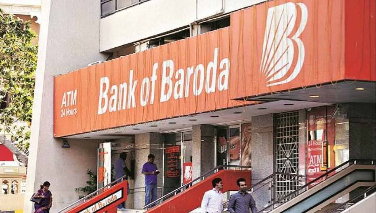 Bank Of Baroda: బ్యాంక్ ఆఫ్ బరోడాలో ఉద్యోగాలు.. డిగ్రీ, ఎంబీఏ చేసిన వారు అర్హులు.. దరఖాస్తులకు రేపే చివరి తేదీ..