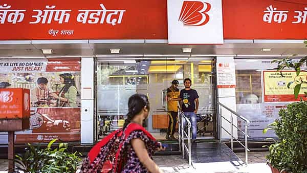 BOB Recruitment: బ్యాంక్ ఆఫ్ బరోడాలో ఉద్యోగాలు... ఎలాంటి రాత పరీక్ష లేకుండానే అభ్యర్థుల ఎంపిక..