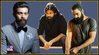 Sree Vishnu: ‘భళా తందనాన’ అంటున్న  వర్సెటైల్ హీరో శ్రీవిష్ణు.. యాక్షన్ ఎంటర్టైనర్‌గా రానున్న మూవీ..