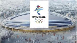 Beijing Olympics: చైనాలో వింటర్ ఒలింపిక్స్ జరుగుతాయంటున్న ఐవోసీ.. దౌత్య బహిష్కరణ చేయాలంటూ అమెరికా పిలుపు