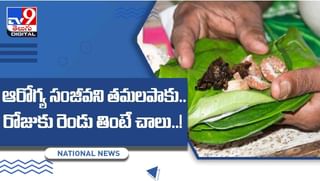 Crying Benefits: నవ్వు ఎంత ముఖ్యమో.. ఏడుపు కూడా అంతే ముఖ్యం.. ఏడవడం వల్ల ఇన్ని ఉపయోగాలా..?