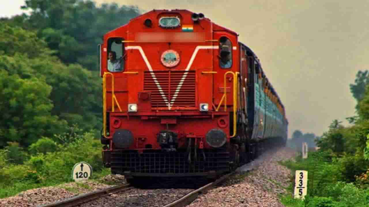 Indian Railway: రైల్వే శాఖ కీలక నిర్ణయం.. రైళ్లను అద్దెకు ఇచ్చేందుకు భారత్‌ గౌరవ్‌ స్కీమ్‌