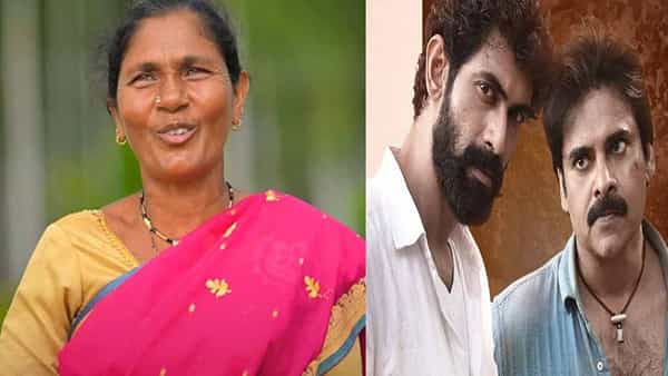 Bheemla Nayak: యూట్యూబ్లో భీమ్లా నాయక్ అడవి తల్లి సాంగ్ రికార్డ్స్.. ఈ పాట పాడిన దుర్గవ్వ గురించి తెలుసా..