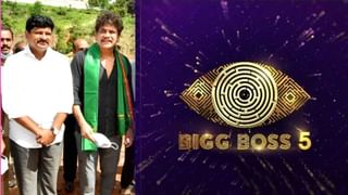 Bigg Boss 5 telugu: ఊహించని ట్విస్ట్.. ఈవారం హౌస్ నుంచి బయటికి వచ్చేది ఆ కంటెస్టెంటే..