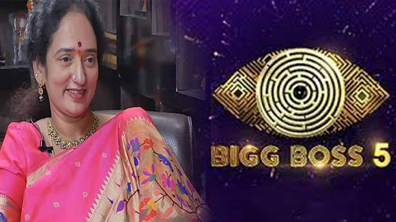 Bigg Boss 5 Telugu: ఆ కంటెస్టెంట్‏కు ప్రభాస్ పెద్దమ్మ మద్దతు.. బిగ్‏బాస్ విన్నర్ కావాలంటూ వీడియో..