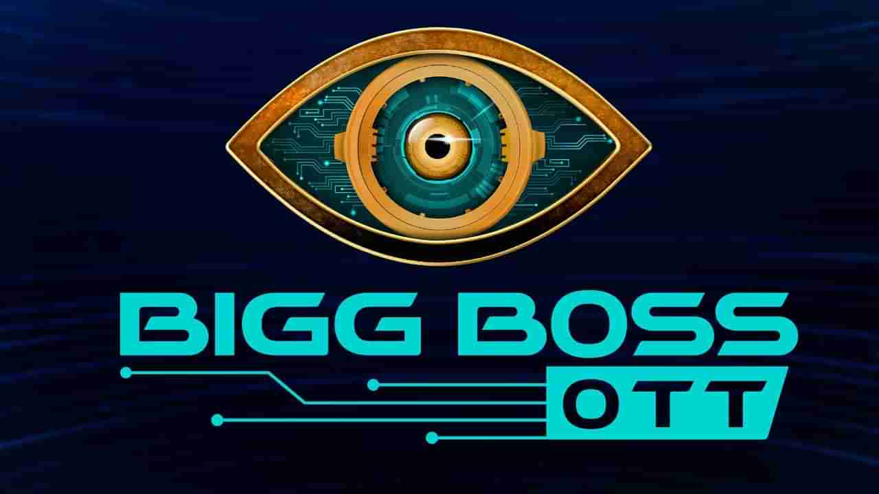 Bigg Boss Ott Telugu: బిగ్‏బాస్ ఓటీటీ సందడి షూరు కానుంది.. కంటెస్టెంట్స్ లిస్ట్ ఫిక్స్ !.. ఎవరెవరో తెలుసా..