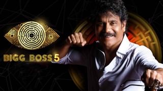 Bigg Boss Telugu 5 Finale: బిగ్‌బాస్‌ 5 తెలుగు గ్రాండ్‌ ఫినాలే.. ఎప్పుడు.. ఎక్కడ.. ముఖ్య అతిథులుగా ఎవరు..?