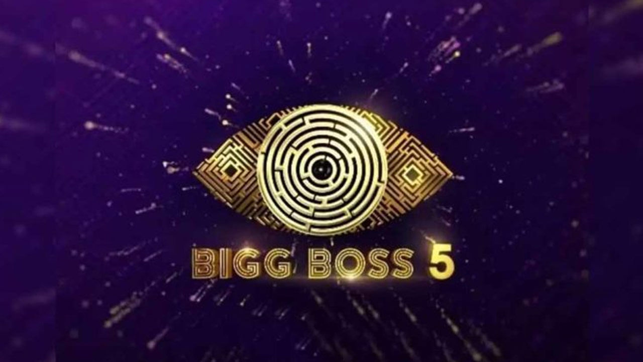 Bigg Boss 5 Telugu: వెండితెరకు పరిచయం కానున్న మరో బిగ్‌బాస్‌ కంటెస్టెంట్‌.. సినిమా పోస్టర్‌ విడుదల..