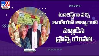 మార్చురీలో తిరిగొచ్చిన ప్రాణం !! కానీ ఆ తర్వాత ఆసుపత్రిలో ఏం జరిగిందంటే ?? వీడియో