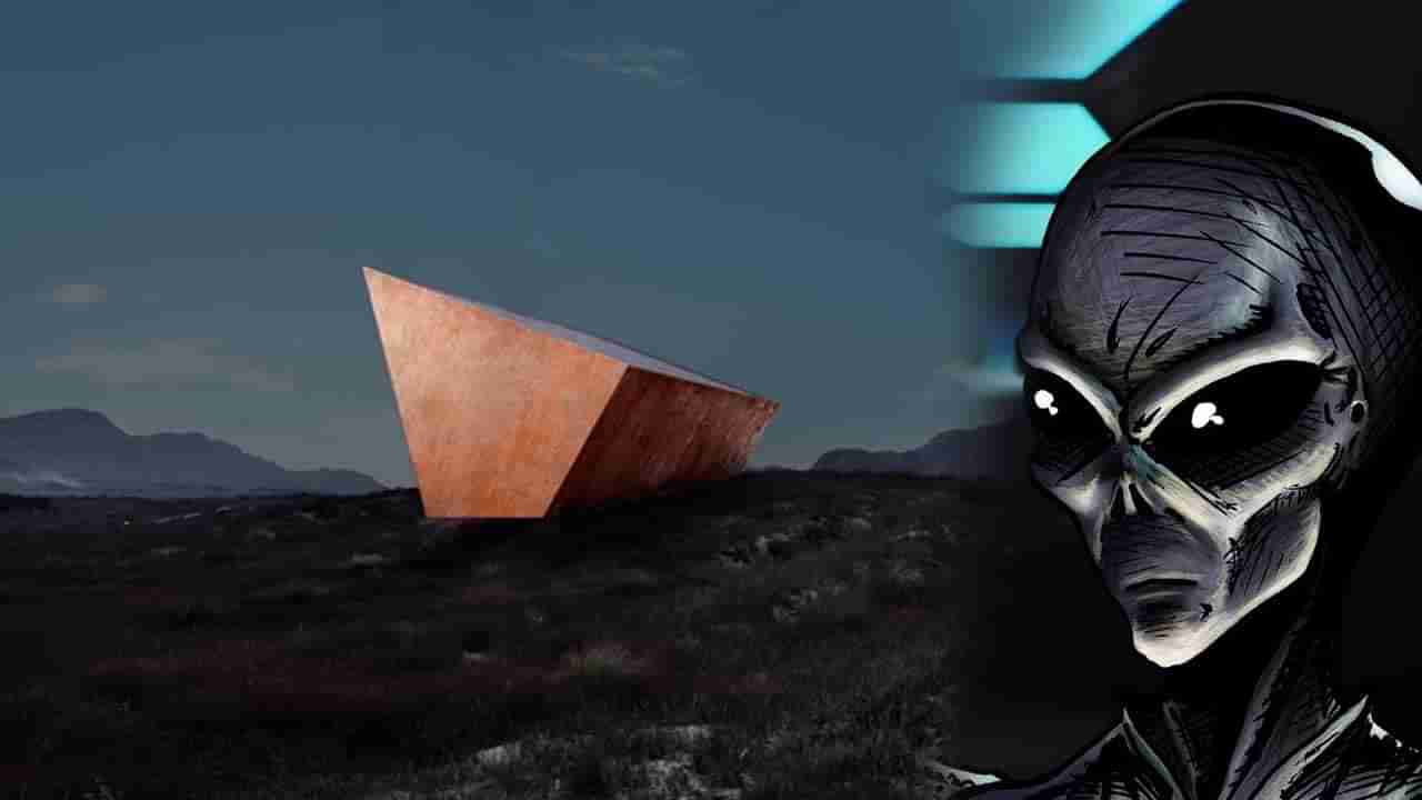 Black Box for Aliens: ఏలియన్స్‌ కోసం ఎర్త్ బ్లాక్‌ బాక్స్‌ రెడీ.. ఈ బాక్స్ ఏం చేస్తుందో తెలుసా?..