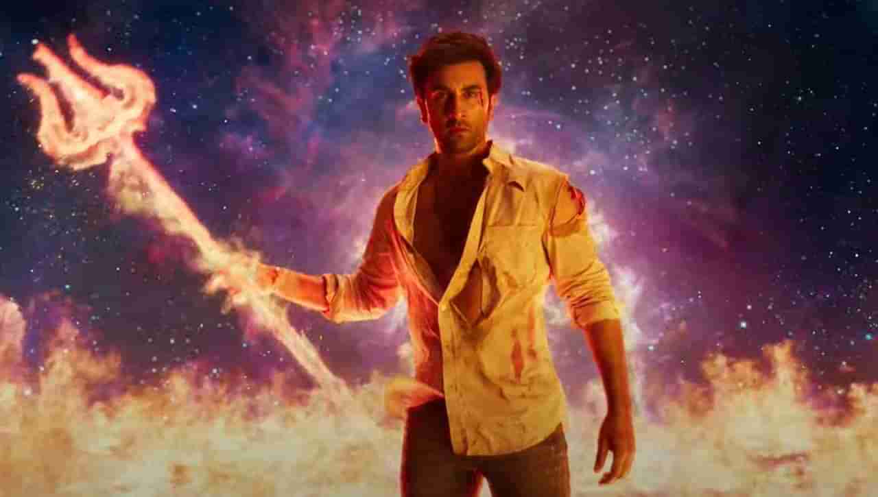 Brahmastra: సామాన్యుల ఊహకు అందనిది, ఈ విశ్వంలో ఏదో జరుగుతోంది.. ఆసక్తిని పెంచేసిన బ్రహ్మస్త్ర మోషన్ పోస్టర్..