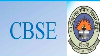 Maharashtra Minister: రాష్ట్రానికి మంత్రి.. నిరాడంబరంగా ఒక్కగానొక్క కూతురు పెళ్లి.. ఆదర్శంగా నిలిచిన నేత