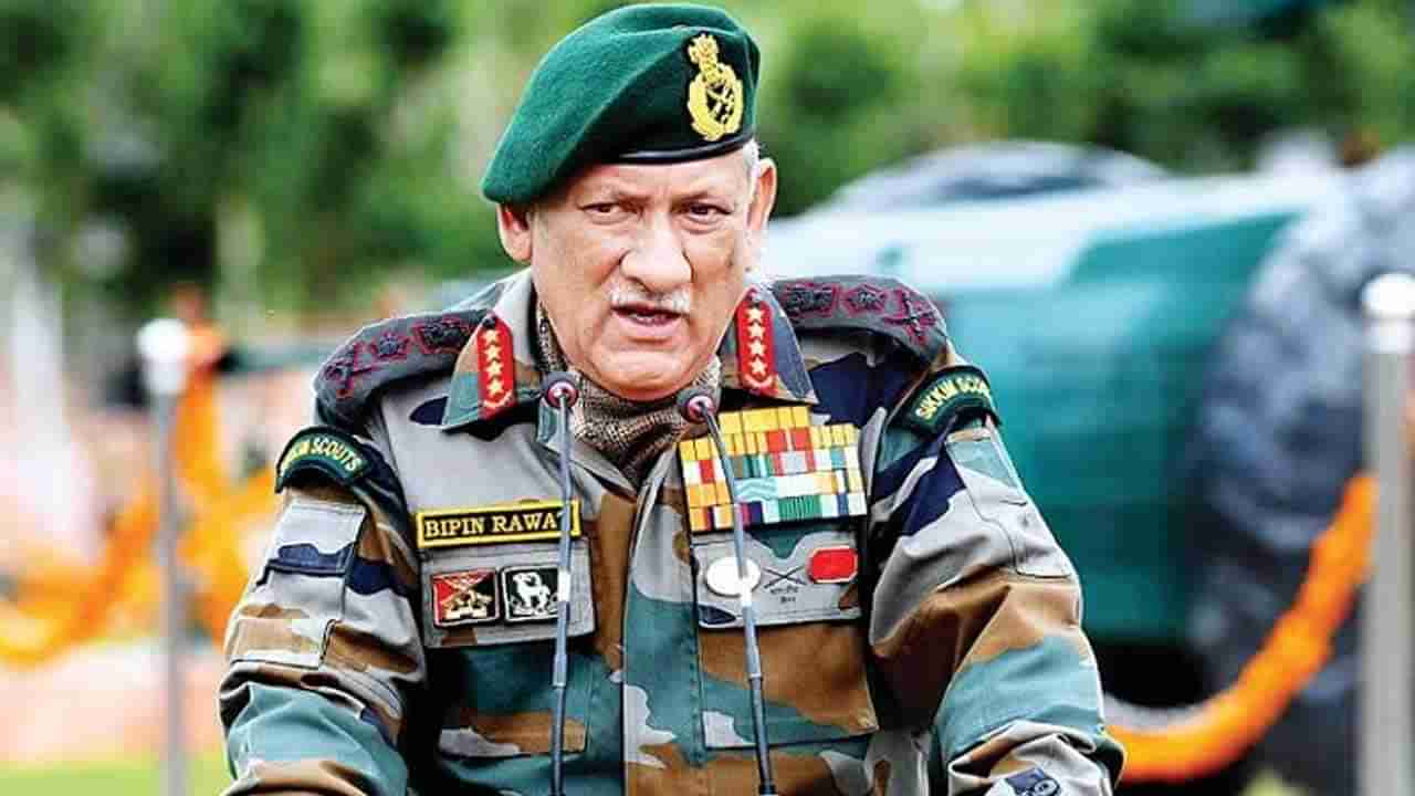 CDS Bipin Rawat Death: హెలికాప్టర్ ప్రమాదంలో బిపిన్ రావత్ కన్నుమూత.. ఆయన భార్య కూడా మృతి