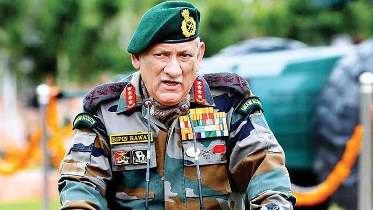 CDS Bipin Rawat Death: హెలికాప్టర్ ప్రమాదంలో బిపిన్ రావత్ కన్నుమూత.. ఆయన భార్య కూడా మృతి