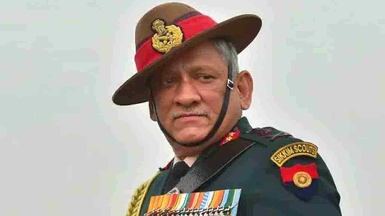 CDS Bipin Rawat: బిపిన్ రావత్ మరణంపై ఓ వ్యక్తి సోషల్ మీడియాలో అనుచిత పోస్టులు.. అరెస్ట్ చేసిన పోలీసులు