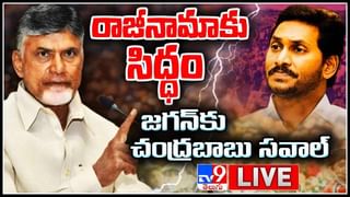 US Tornadoes Live: అమెరికాలో టోర్నడోల బీభత్సమైన తుఫాను.. 100 మందికి పైగా మృతి..(వీడియో)