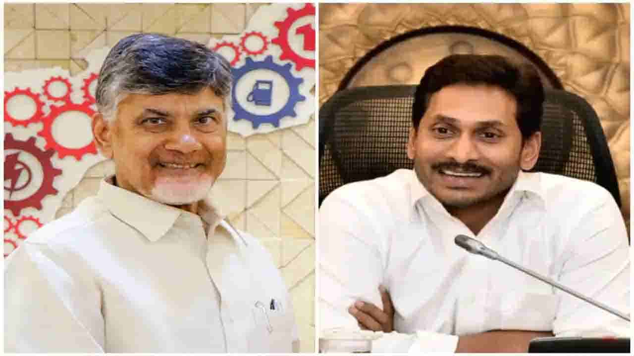 CM Jagan Birthday: సీఎం వైఎస్ జగన్కు పుట్టిన రోజు శుభాకాంక్షలు తెలిపిన చంద్రబాబు.. ట్వీట్టర్ వేదికగా వెల్లడి!