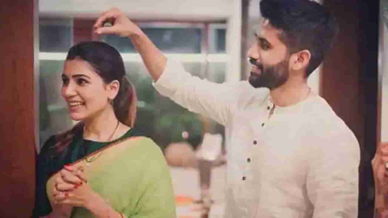 Naga Chaitanya-Samantha: నెట్టింట తెగ వైరల్ అవుతోన్న చైతన్య, సమంతల ఓల్డ్ ఫోన్ కాల్...