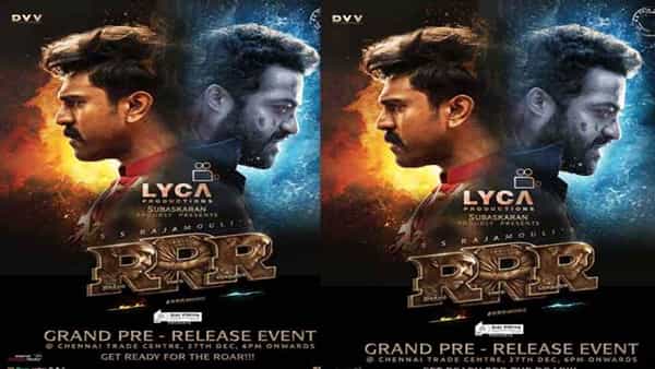 RRR Chennai Event: ఈరోజు సాయంత్రం చెన్నైలో RRR ఈవెంట్.. మొదలైన తమిళ తంబీల సందడి.. హోస్ట్గా తమిళ హీరో..