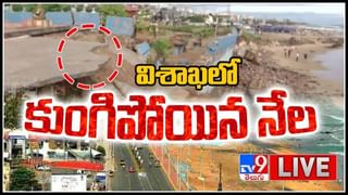 Anantapur district: పబ్జీకి బానిసైన విద్యార్థి.. ఆస్పత్రిలో షాకింగ్‌ సీన్‌..